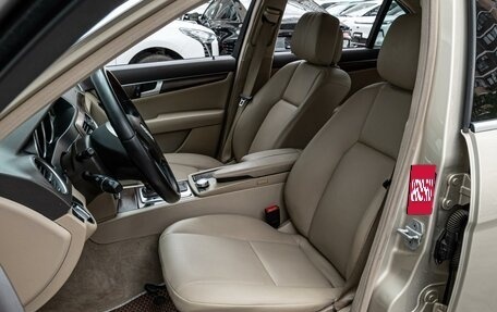 Mercedes-Benz C-Класс, 2012 год, 1 260 000 рублей, 10 фотография