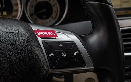 Mercedes-Benz C-Класс, 2012 год, 1 260 000 рублей, 17 фотография