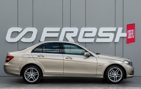 Mercedes-Benz C-Класс, 2012 год, 1 260 000 рублей, 5 фотография