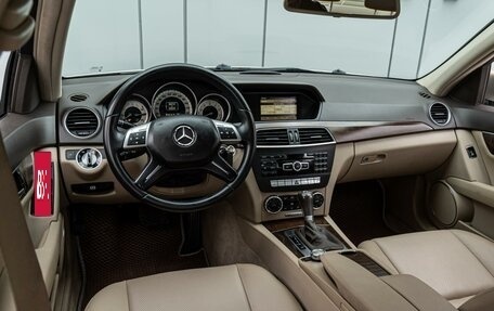 Mercedes-Benz C-Класс, 2012 год, 1 260 000 рублей, 6 фотография