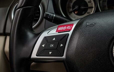 Mercedes-Benz C-Класс, 2012 год, 1 260 000 рублей, 15 фотография