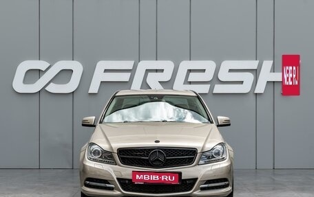 Mercedes-Benz C-Класс, 2012 год, 1 260 000 рублей, 3 фотография