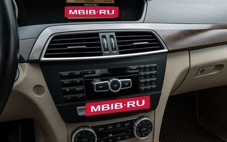 Mercedes-Benz C-Класс, 2012 год, 1 260 000 рублей, 14 фотография