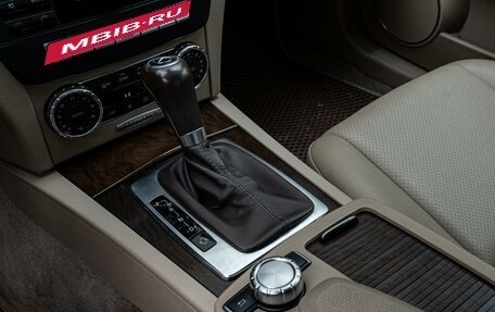 Mercedes-Benz C-Класс, 2012 год, 1 260 000 рублей, 12 фотография