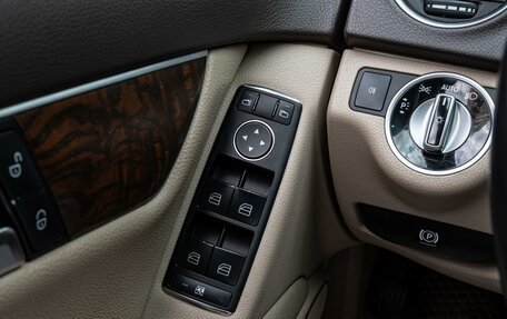 Mercedes-Benz C-Класс, 2012 год, 1 260 000 рублей, 19 фотография