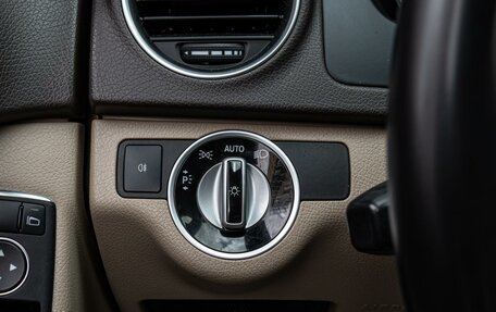 Mercedes-Benz C-Класс, 2012 год, 1 260 000 рублей, 20 фотография