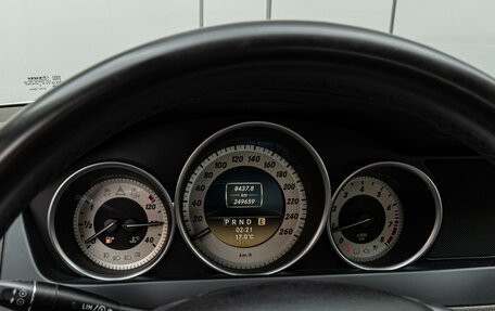 Mercedes-Benz C-Класс, 2012 год, 1 260 000 рублей, 18 фотография