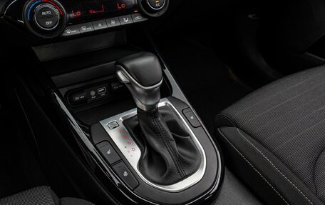KIA Cerato IV, 2021 год, 1 785 000 рублей, 12 фотография