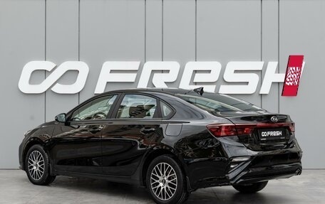 KIA Cerato IV, 2021 год, 1 785 000 рублей, 2 фотография