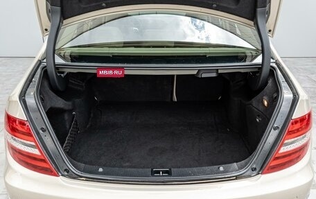 Mercedes-Benz C-Класс, 2012 год, 1 260 000 рублей, 21 фотография
