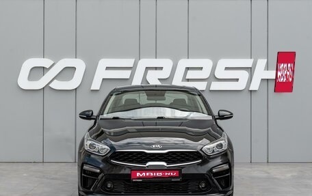 KIA Cerato IV, 2021 год, 1 785 000 рублей, 3 фотография