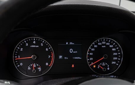 KIA Cerato IV, 2021 год, 1 785 000 рублей, 15 фотография