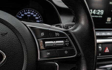 KIA Cerato IV, 2021 год, 1 785 000 рублей, 16 фотография