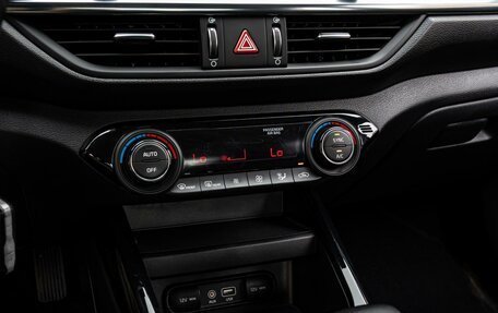 KIA Cerato IV, 2021 год, 1 785 000 рублей, 17 фотография