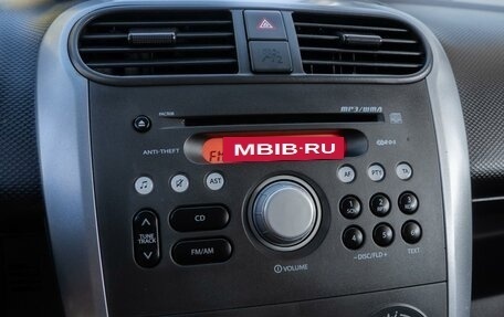 Suzuki Splash I рестайлинг, 2010 год, 411 500 рублей, 13 фотография