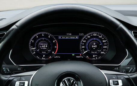 Volkswagen Tiguan II, 2017 год, 1 878 000 рублей, 11 фотография