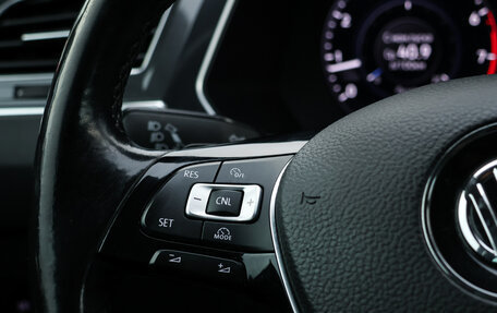 Volkswagen Tiguan II, 2017 год, 1 878 000 рублей, 19 фотография
