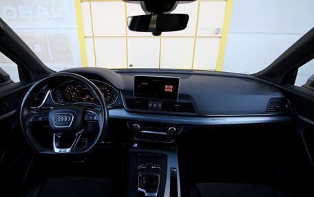 Audi Q5, 2017 год, 2 995 000 рублей, 10 фотография