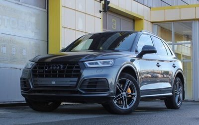 Audi Q5, 2017 год, 2 995 000 рублей, 1 фотография