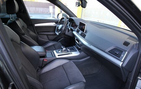 Audi Q5, 2017 год, 2 995 000 рублей, 14 фотография