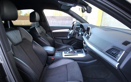 Audi Q5, 2017 год, 2 995 000 рублей, 15 фотография