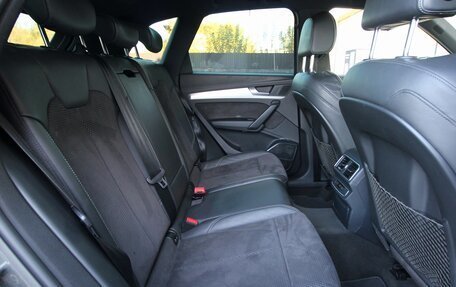 Audi Q5, 2017 год, 2 995 000 рублей, 17 фотография