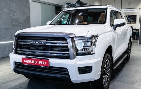 Haval H5, 2026 год, 4 349 000 рублей, 1 фотография