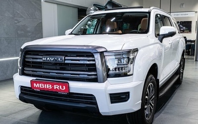 Haval H5, 2026 год, 4 349 000 рублей, 1 фотография