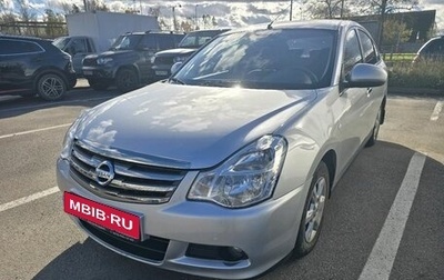 Nissan Almera, 2018 год, 699 000 рублей, 1 фотография
