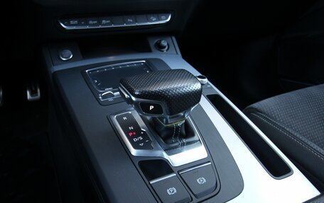Audi Q5, 2017 год, 2 995 000 рублей, 30 фотография