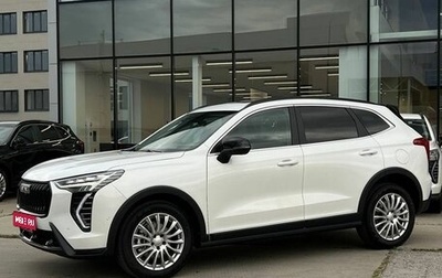 Haval Jolion, 2026 год, 2 919 100 рублей, 1 фотография