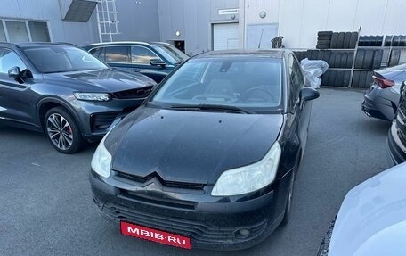Citroen C4 II рестайлинг, 2005 год, 175 000 рублей, 1 фотография