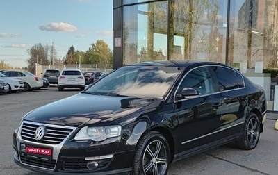 Volkswagen Passat B6, 2010 год, 649 000 рублей, 1 фотография