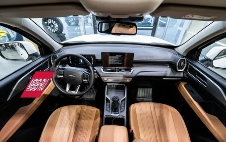 Haval H5, 2026 год, 4 349 000 рублей, 9 фотография