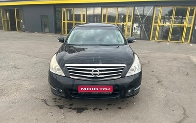 Nissan Teana, 2013 год, 790 000 рублей, 1 фотография