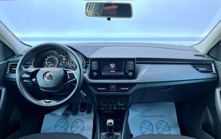 Skoda Rapid II, 2020 год, 1 527 000 рублей, 16 фотография