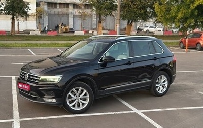 Volkswagen Tiguan II, 2017 год, 2 290 000 рублей, 1 фотография