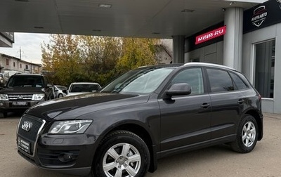 Audi Q5, 2010 год, 1 375 000 рублей, 1 фотография