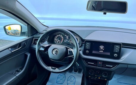 Skoda Rapid II, 2020 год, 1 527 000 рублей, 19 фотография