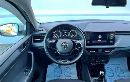 Skoda Rapid II, 2020 год, 1 527 000 рублей, 18 фотография