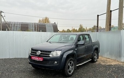 Volkswagen Amarok I рестайлинг, 2011 год, 1 140 000 рублей, 1 фотография