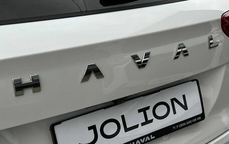 Haval Jolion, 2026 год, 2 919 100 рублей, 6 фотография