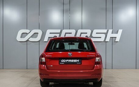 Skoda Octavia, 2014 год, 829 000 рублей, 4 фотография
