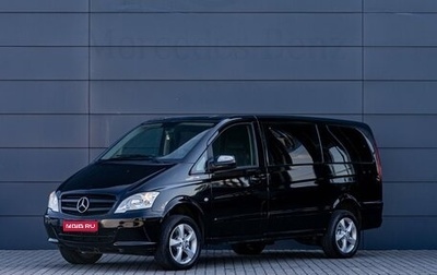 Mercedes-Benz Vito, 2014 год, 1 955 000 рублей, 1 фотография