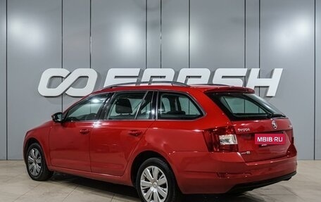 Skoda Octavia, 2014 год, 829 000 рублей, 2 фотография