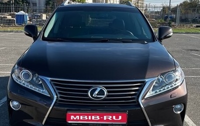 Lexus RX III, 2012 год, 2 600 000 рублей, 1 фотография