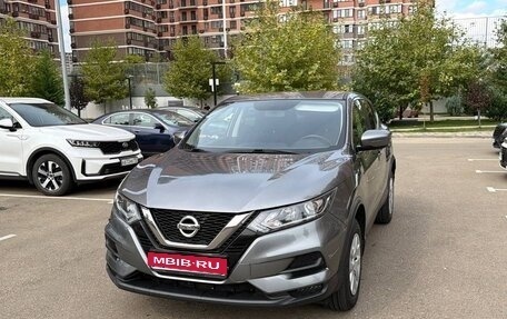 Nissan Qashqai, 2019 год, 1 345 000 рублей, 1 фотография