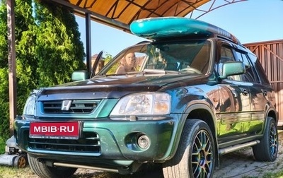 Honda CR-V IV, 2000 год, 800 000 рублей, 1 фотография