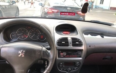Peugeot 206, 2005 год, 220 000 рублей, 1 фотография