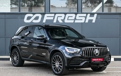 Mercedes-Benz GLC, 2021 год, 4 819 000 рублей, 1 фотография